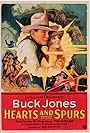 Carole Lombard and Buck Jones in Hearts and Spurs (1925)