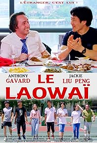 Primary photo for Le Laowaï