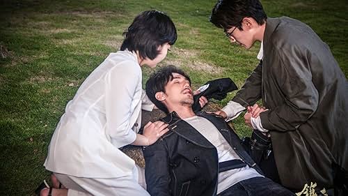 Yu Bai, Yilong Zhu, and Yuer Gao in Guardian (2018)