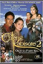 Enteng Kabisote 2: Okay ka fairy ko... The legend continues (2005)