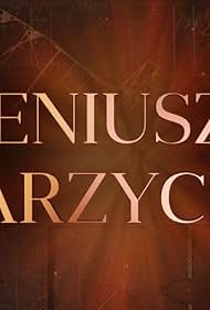 Geniusze i marzyciele (2021)