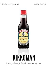 Primary photo for Kikkoman