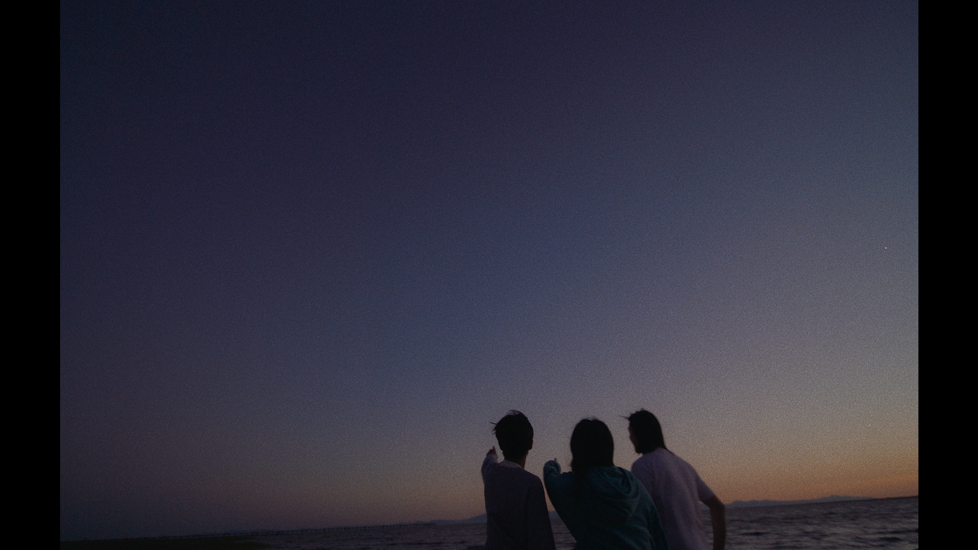 Ted Angelo Ngkaion, Ian Chen, and Emily Lê in FISH BOY (2023)