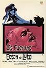 Los cuervos están de luto (1965)