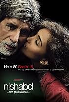 Amitabh Bachchan and Jiah Khan in Nishabd (2007)