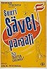 Suuri sävelparaati (1959) Poster