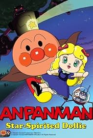 Anpanman: Star-Spirited Dollie (2006)