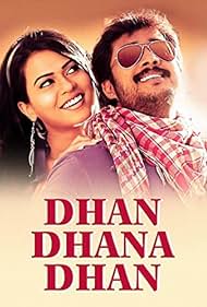 Dhan Dhana Dhan (2011)