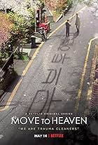 Move to Heaven