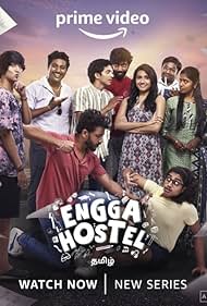 Engga Hostel (2023)