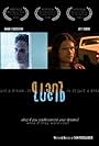 Lucid (2006)