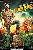 Gabbar Is Back