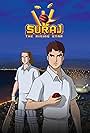 Suraj: The Rising Star (2012)