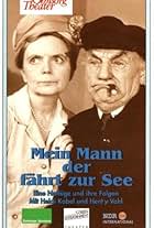 Mein Mann, der fährt zur See (1971)