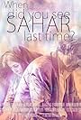 When Did You See Sahar Last Time? (2016)