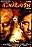 Agneepath