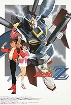 Mobile Suit Gundam ZZ