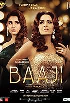 Meera and Amna Ilyas in Baaji (2019)