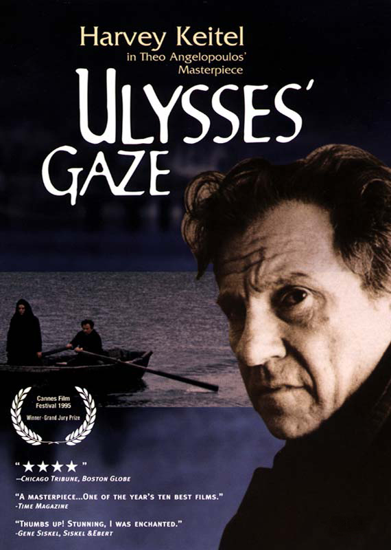 Ulysses' Gaze (1995)