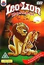 Leo the Lion: King of the Jungle (1994)