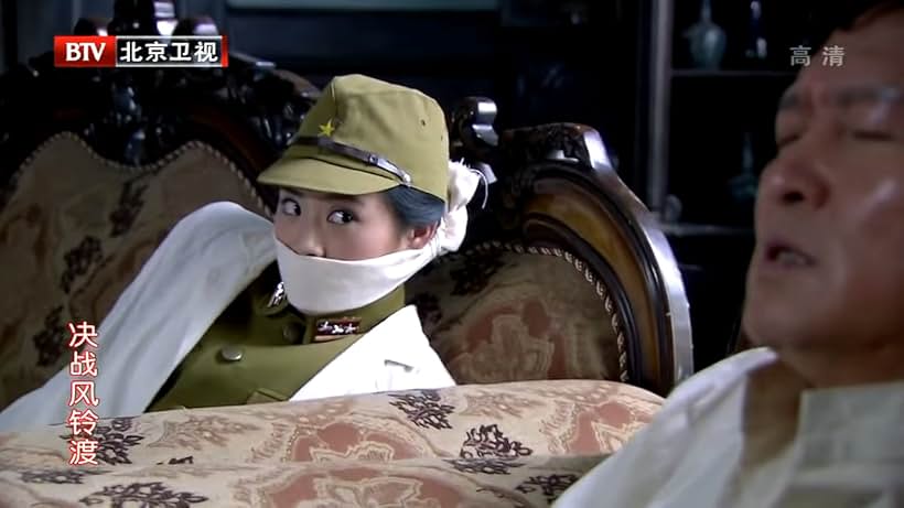 Song Jia in Cold Steel (2011)