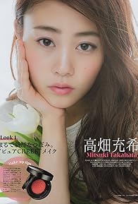 Primary photo for Mitsuki Takahata