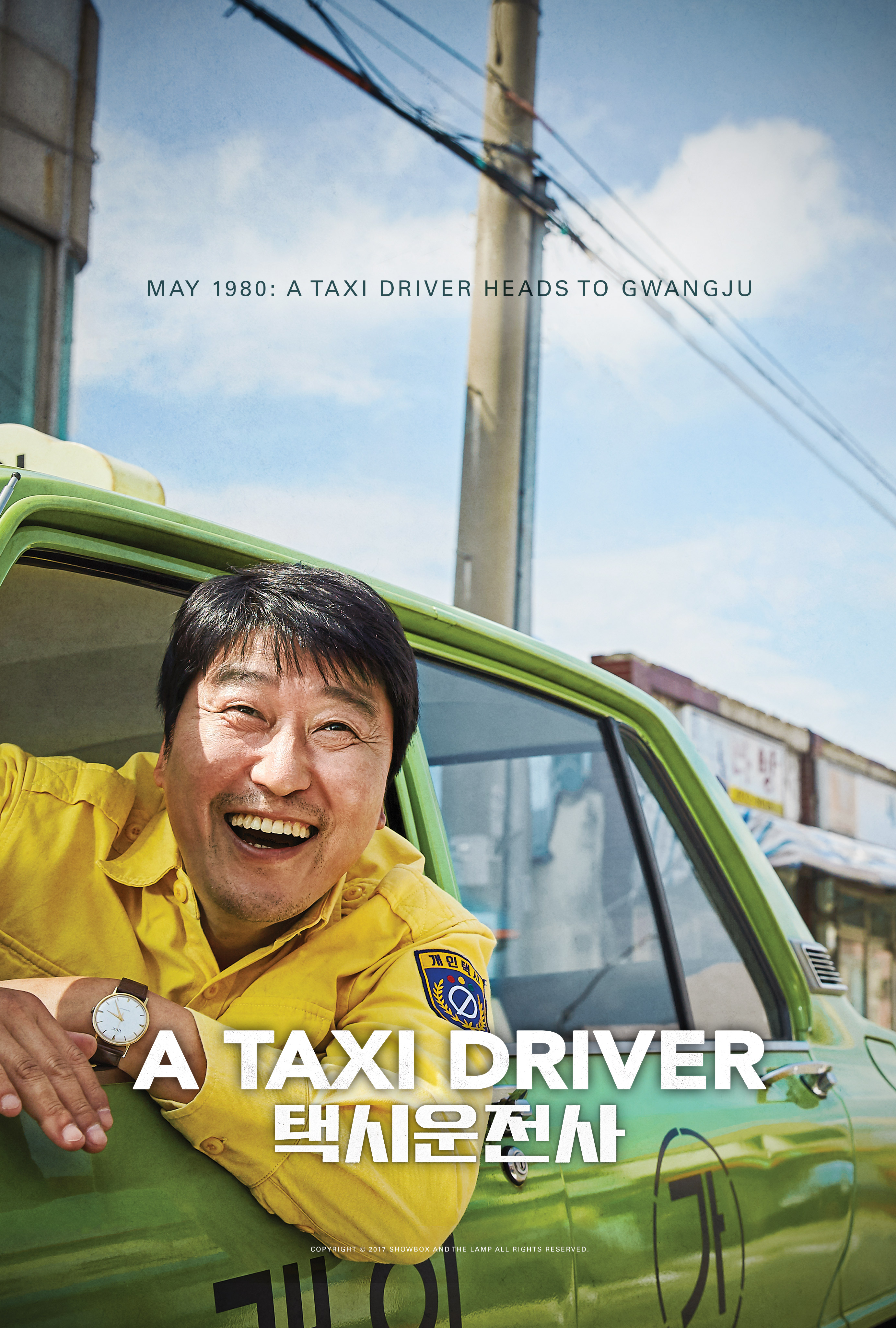 Song Kang-ho in A Taxi Driver (2017)