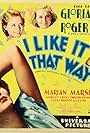 Gloria Stuart, Marian Marsh, and Roger Pryor in I Like It That Way (1934)