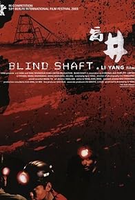 Primary photo for Blind Shaft