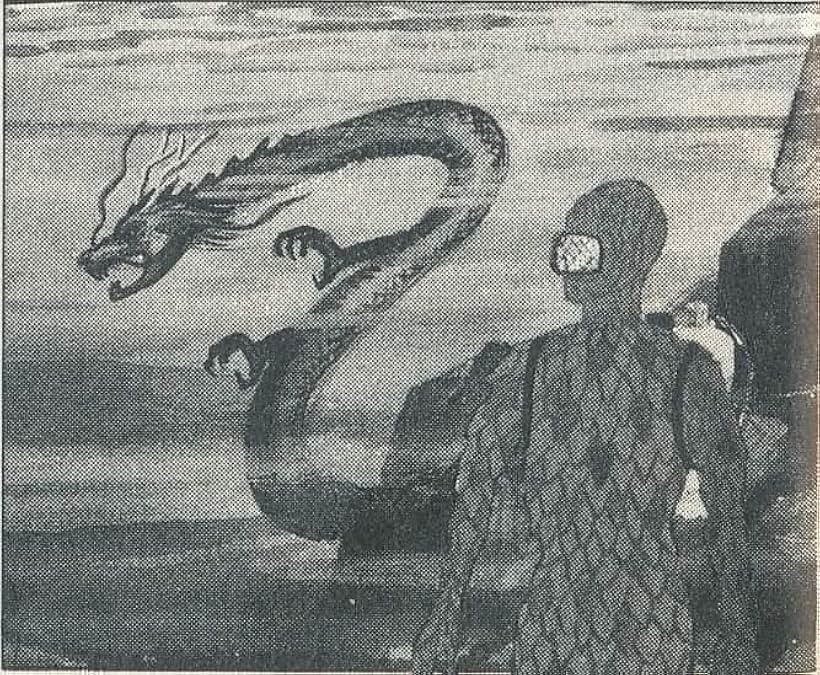 Atragon (1963)