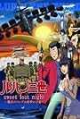 Lupin III: Sweet Lost Night (2008)