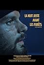 La nuit juste avant les forêts (2017)