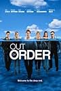 Out of Order (2003)