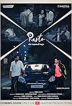 Ravi Gohil and Alisha Prajapati in Rasto (2021)