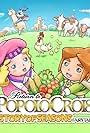 Return to PopoloCrois: A Story of Seasons Fairytale (2015)