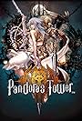 Pandora's Tower (2011)