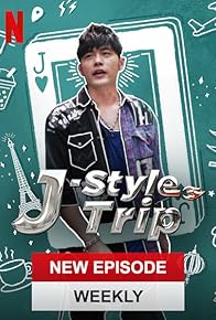 Primary photo for J-Style Trip