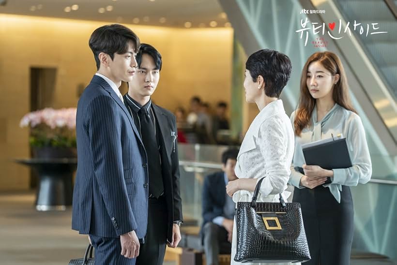 Lee Min-ki, Na Young-hee, and Lee Tae-ri in Beauty Inside (2018)