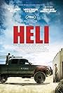 Heli (2013)