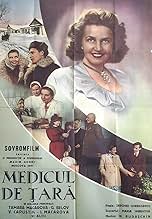 View Poster