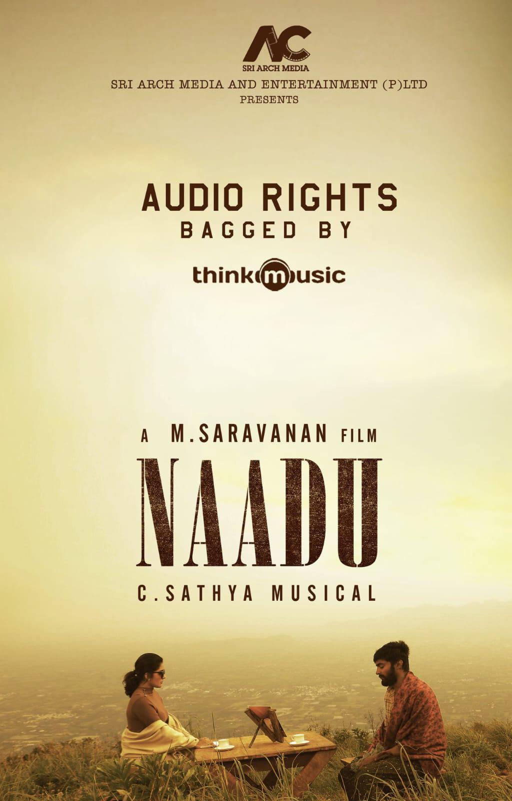 R.S. Shivaji, Tharshan Thiyagarajah, Inba Ravikumar, Raj, Chakra Ithayamani, Pon Kathiresh, Singampuli, C. Sathya, M. Saravanan, Aruldoss, Mahima Nambiar, and K.A. Sakthivel in Naadu (2023)