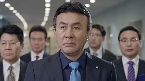 Park Yeong-gyu in Good Manager (2017)