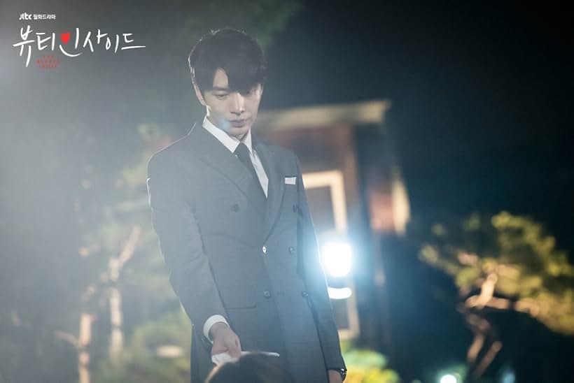 Lee Min-ki in Beauty Inside (2018)