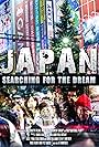 Japan: Searching for the Dream (2015)