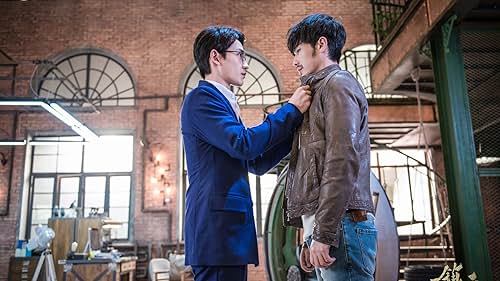 Yu Bai and Yilong Zhu in Guardian (2018)