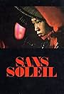 Sans Soleil (1983)