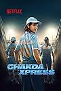 Chakda 'Xpress