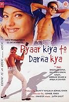 Pyaar Kiya To Darna Kya