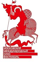 34-y Moskovskiy mezhdunarodnyy kinofestival