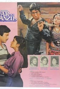 Primary photo for Pyar Ki Manzil